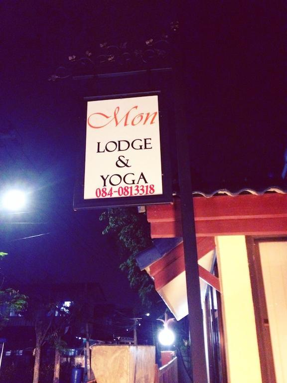 Mon Lodge & Yoga Donmueang バンコク都 エクステリア 写真