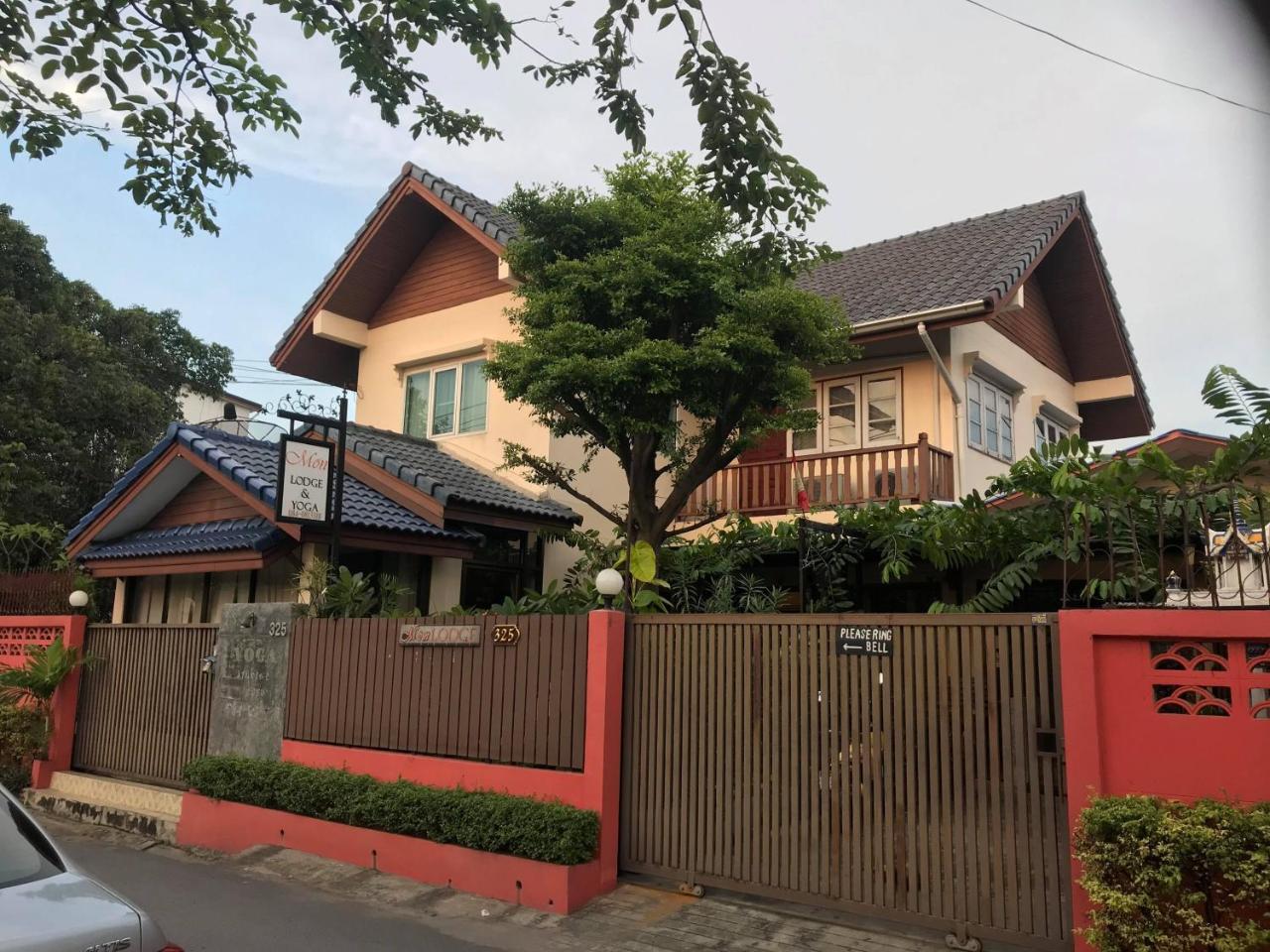 Mon Lodge & Yoga Donmueang バンコク都 エクステリア 写真